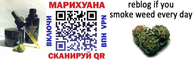 Cannafood конопля  что такое наркотик  Дальнереченск 