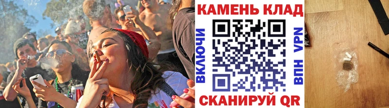 магазин  наркотиков  Дальнереченск  ГАШИШ ice o lator 
