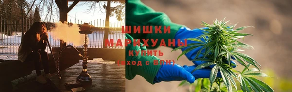 а пвп мука Володарск