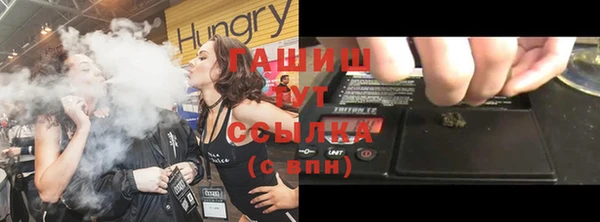 COCAINE Верхний Тагил