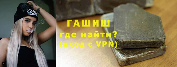 mdma Верхнеуральск