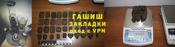 mdma Верхнеуральск