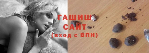 MDMA Premium VHQ Тавда