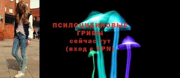 COCAINE Волосово