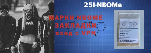 mdma Верхнеуральск