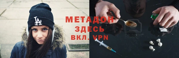 а пвп мука Володарск