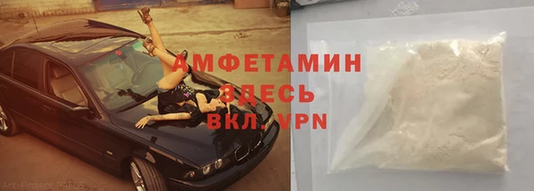СК Верея