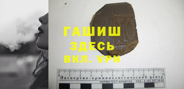 COCAINE Верхний Тагил