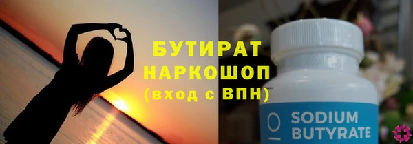 mdma Верхнеуральск