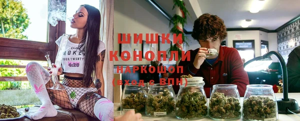 COCAINE Волосово