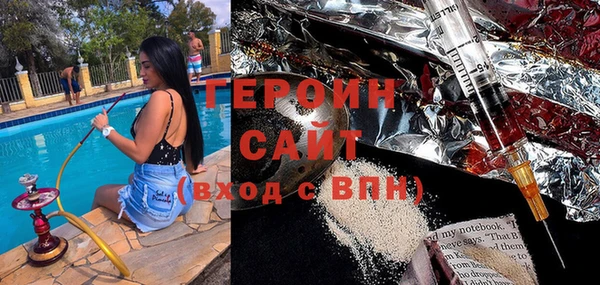 шишки Сясьстрой