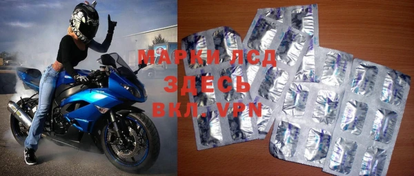 а пвп мука Володарск