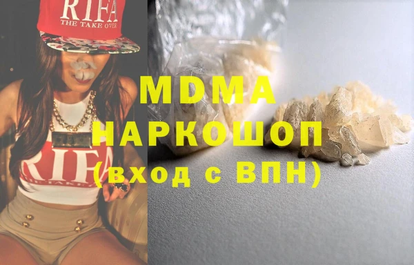 СК Верея