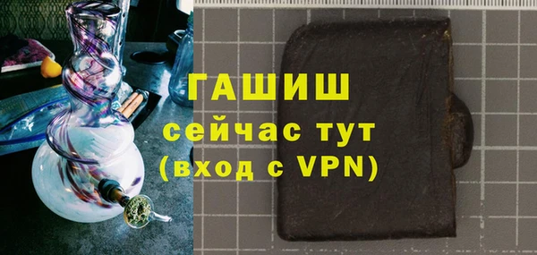 кокаин премиум Тайга
