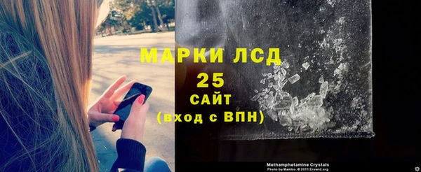 mdma Верхнеуральск
