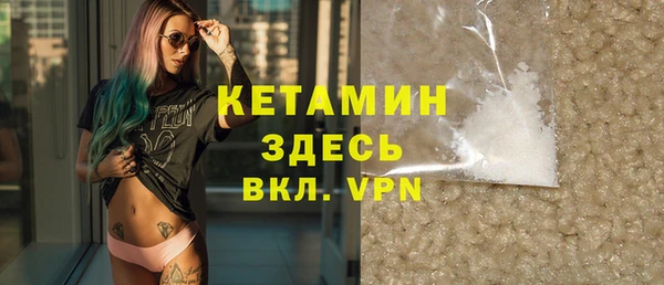 а пвп мука Володарск