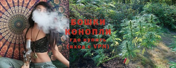 COCAINE Волосово