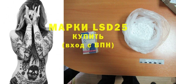COCAINE Верхний Тагил